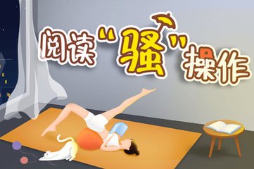 龙虎宝百家乐